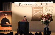 入学式