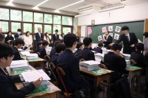 入学式