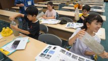 浄水場見学