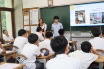 フェアトレードコーヒー ワークショップ