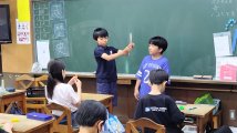 「おりづるの旅」紹介